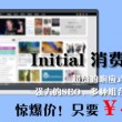 working是什么意思